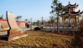 寧德長江支隊(duì)紀(jì)念園_蕉城長江支隊(duì)紀(jì)念園(福建寧德)_長江支隊(duì)紀(jì)念園