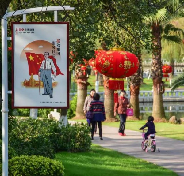 集美已開啟春節模式，就要這么美美美！