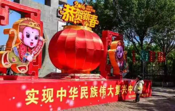 集美已開啟春節模式，就要這么美美美！