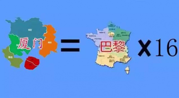 廈門是哪個省的？已傳瘋，廈門人都頂起！