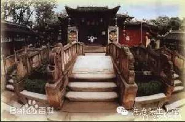 陰間到底是什么樣子的？（轉(zhuǎn)發(fā)保存福生無量天尊）