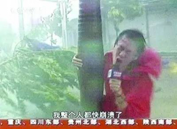 天哪！“尼伯特”升級成超強臺風(fēng)，將登陸福建！廈門已出預(yù)警！