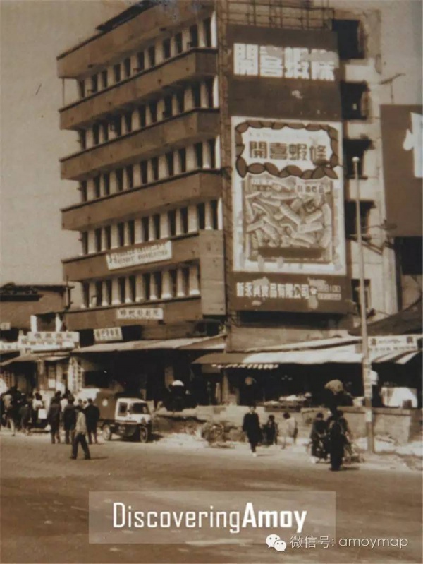 90年代廈門經(jīng)典的廣告牌，最多的竟是……
