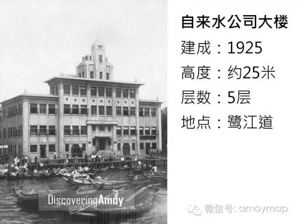從18米到68米，廈門花了300年；從68米到340米，卻只花了30年！