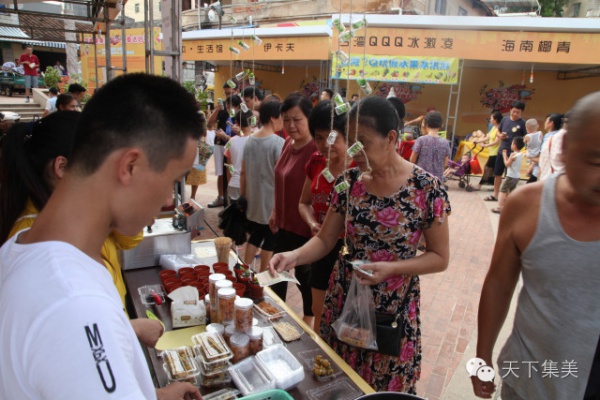定了|集美大社未來長這樣……將重現(xiàn)百年老街繁華！