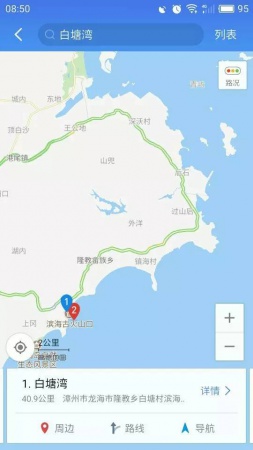 集美周邊游|白塘灣，枕一灣碧海藍(lán)天的夢境