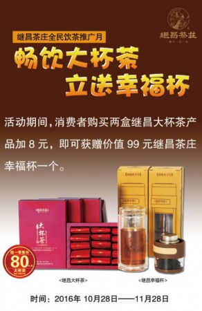 本周末，廈門這個(gè)地方全國(guó)各地大咖云集，到底怎么了?