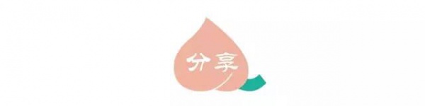 本周末，廈門這個(gè)地方全國(guó)各地大咖云集，到底怎么了?