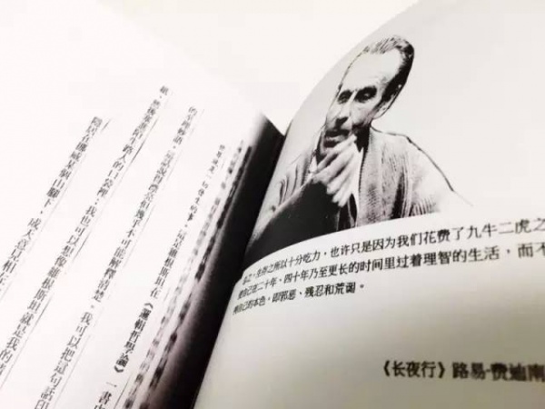 本周末，廈門這個(gè)地方全國(guó)各地大咖云集，到底怎么了?