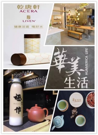 本周末，廈門這個(gè)地方全國(guó)各地大咖云集，到底怎么了?