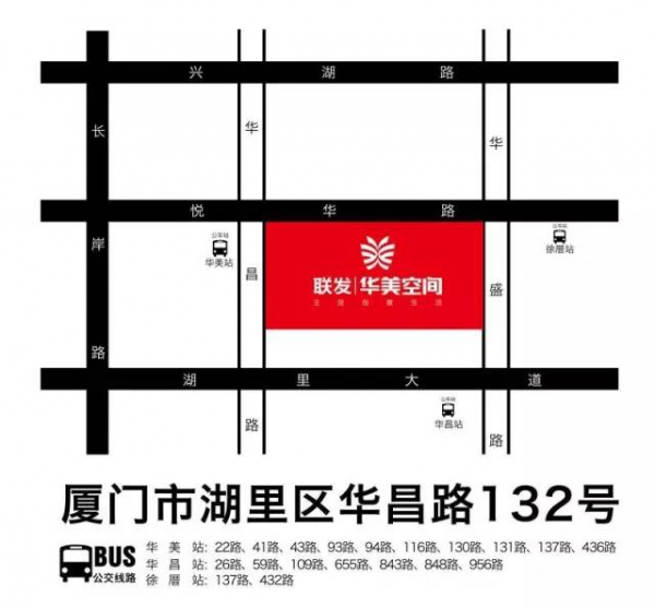 本周末，廈門這個(gè)地方全國(guó)各地大咖云集，到底怎么了?