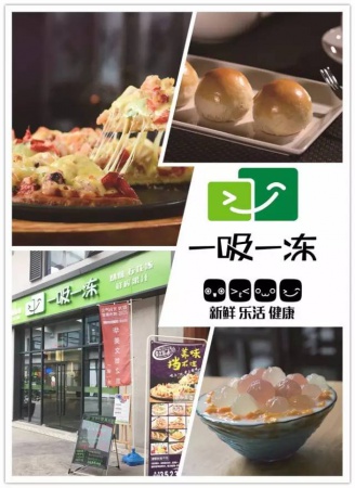 本周末，廈門這個(gè)地方全國(guó)各地大咖云集，到底怎么了?