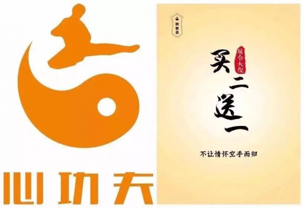 本周末，廈門這個(gè)地方全國(guó)各地大咖云集，到底怎么了?