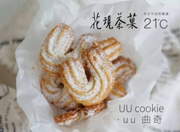本周末，廈門這個(gè)地方全國(guó)各地大咖云集，到底怎么了?
