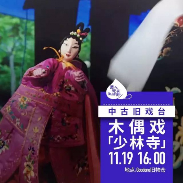 本周末，廈門這個(gè)地方全國(guó)各地大咖云集，到底怎么了?