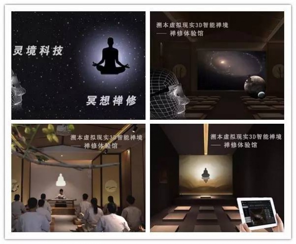 本周末，廈門這個(gè)地方全國(guó)各地大咖云集，到底怎么了?