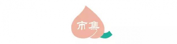 本周末，廈門這個(gè)地方全國(guó)各地大咖云集，到底怎么了?