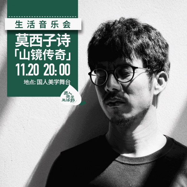 本周末，廈門這個(gè)地方全國(guó)各地大咖云集，到底怎么了?