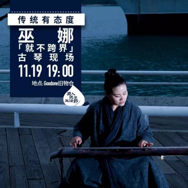 本周末，廈門這個(gè)地方全國(guó)各地大咖云集，到底怎么了?