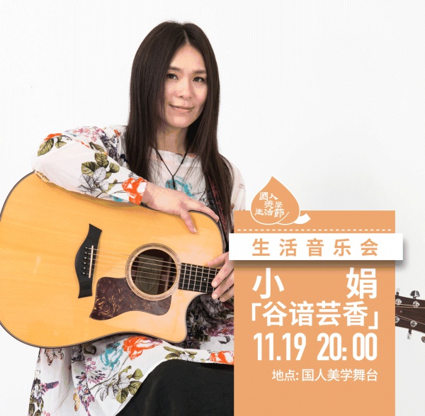 本周末，廈門這個(gè)地方全國(guó)各地大咖云集，到底怎么了?