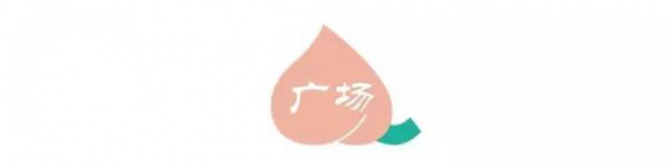 本周末，廈門這個(gè)地方全國(guó)各地大咖云集，到底怎么了?