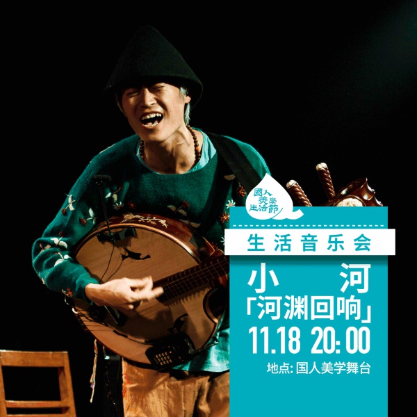 本周末，廈門這個(gè)地方全國(guó)各地大咖云集，到底怎么了?