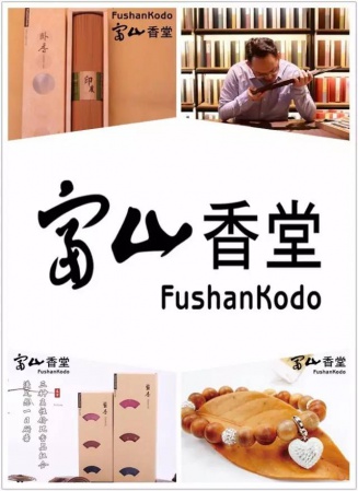 本周末，廈門這個(gè)地方全國(guó)各地大咖云集，到底怎么了?
