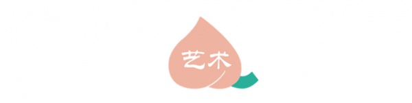 本周末，廈門這個(gè)地方全國(guó)各地大咖云集，到底怎么了?