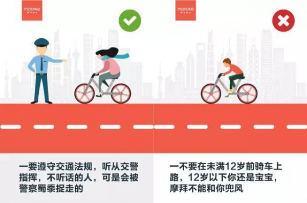 “我要怎么生活...”，廈門大媽家門前堆滿了共享單車！究竟誰來管？