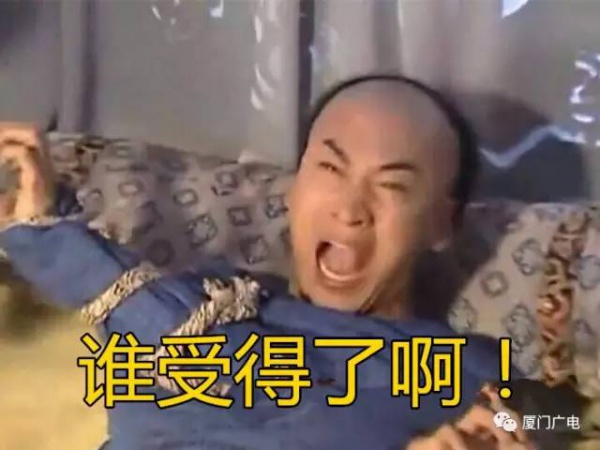 “我要怎么生活...”，廈門大媽家門前堆滿了共享單車！究竟誰來管？