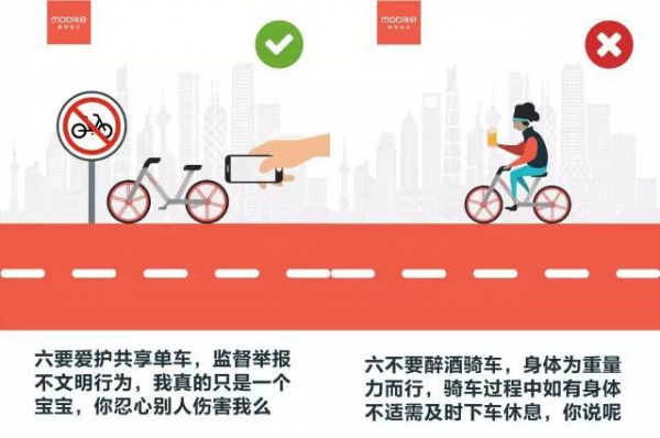 “我要怎么生活...”，廈門大媽家門前堆滿了共享單車！究竟誰來管？