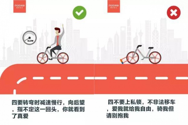 “我要怎么生活...”，廈門大媽家門前堆滿了共享單車！究竟誰來管？