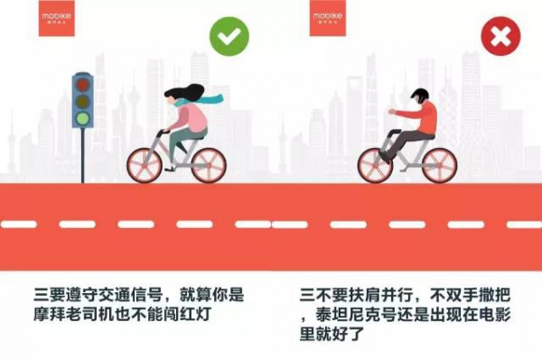“我要怎么生活...”，廈門大媽家門前堆滿了共享單車！究竟誰來管？