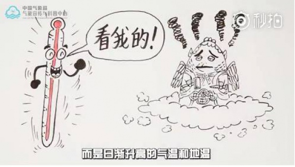 廈門女孩著涼感冒后變得嘴角歪斜，醫生說這個病近期高發，更可怕的還有……