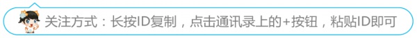 探索新奇的動物知識和傳統的古龍醬文化，來場一日游吧！