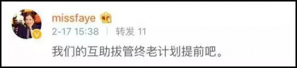 同安1992年出生的人正步入中年！剛錯過了早戀就迎來了中年…