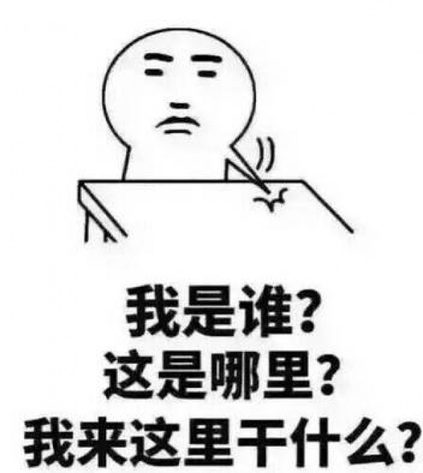 同安1992年出生的人正步入中年！剛錯過了早戀就迎來了中年…