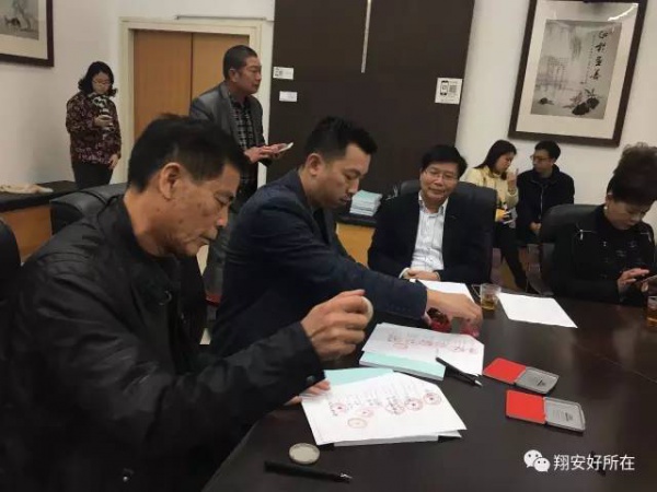 新進(jìn)展丨翔安送王船申報“非遺”后村正式簽署倡議書...