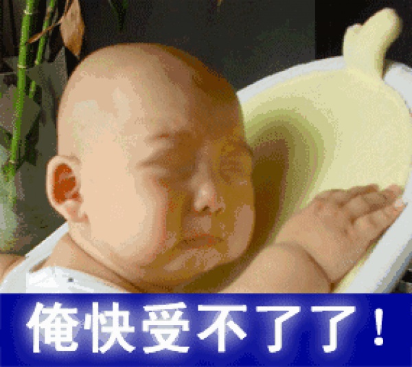 今年首個臺風生成？廈門天氣將會是…...