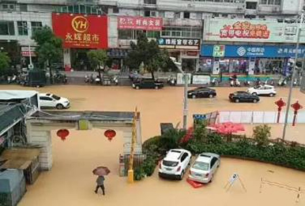 今年首個臺風生成？廈門天氣將會是…...