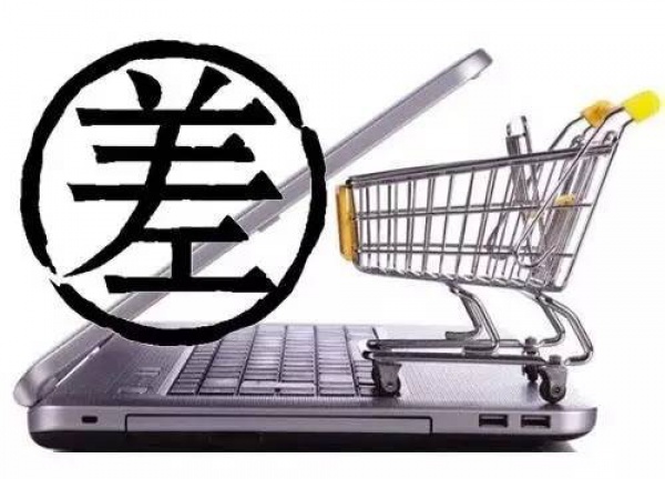 為了生男孩，廈門一媽媽拼命喝這種水！之后居然中毒，四肢發麻抽搐……醫生都驚呆了！