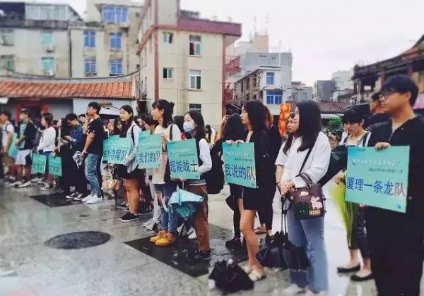 倒計時！集美大社又熱鬧了，這么多小鮮肉都要來這里拍拍拍