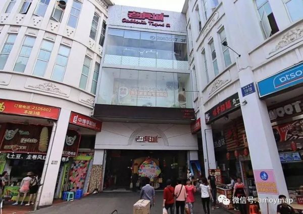 跟著念完這首詩(shī)歌，就能把老廈門(mén)的十個(gè)菜市場(chǎng)全記住了