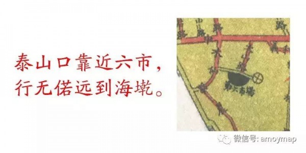 跟著念完這首詩(shī)歌，就能把老廈門(mén)的十個(gè)菜市場(chǎng)全記住了