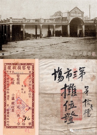 跟著念完這首詩(shī)歌，就能把老廈門(mén)的十個(gè)菜市場(chǎng)全記住了