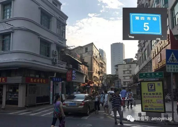 跟著念完這首詩(shī)歌，就能把老廈門(mén)的十個(gè)菜市場(chǎng)全記住了