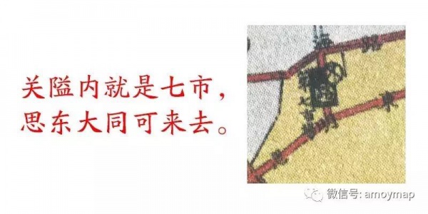 跟著念完這首詩(shī)歌，就能把老廈門(mén)的十個(gè)菜市場(chǎng)全記住了