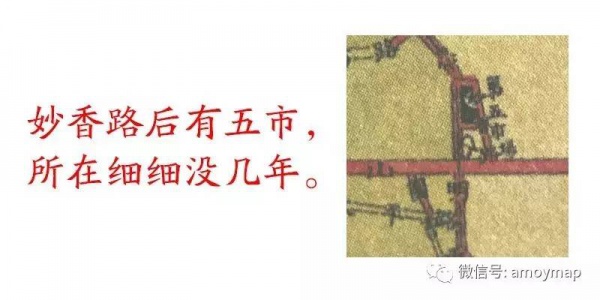 跟著念完這首詩(shī)歌，就能把老廈門(mén)的十個(gè)菜市場(chǎng)全記住了