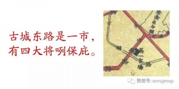 跟著念完這首詩(shī)歌，就能把老廈門(mén)的十個(gè)菜市場(chǎng)全記住了