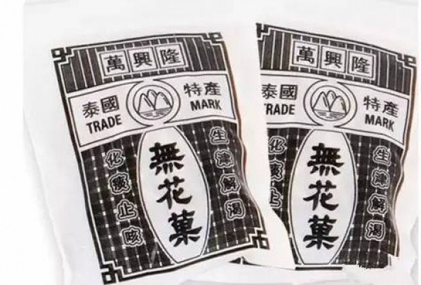 集美兒童這樣過(guò)節(jié)！更有這些“絕版”物件讓你秒回童年